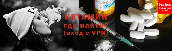 гашишное масло Болохово