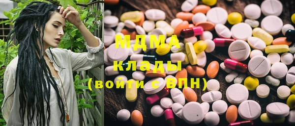 mdpv Болхов