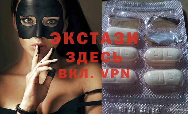 кокаин Болотное