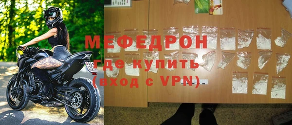 гашишное масло Болохово
