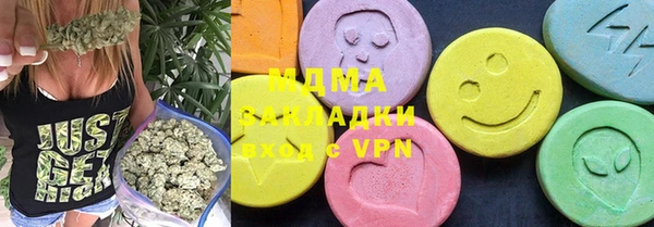 mdpv Болхов