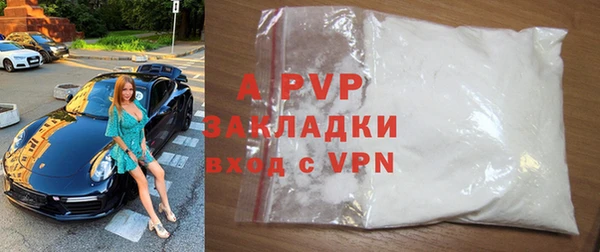 mdpv Болхов