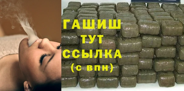 mdpv Болхов