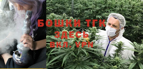 COCAINE Наволоки