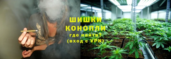 кокаин Болотное